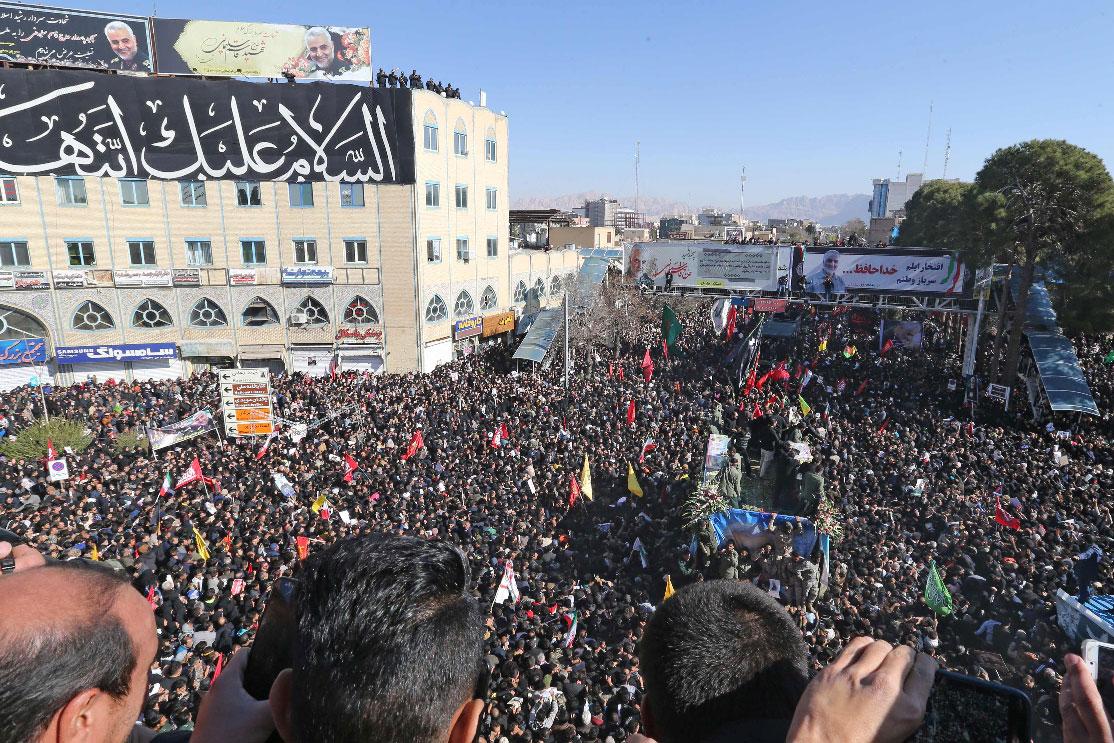 People gathered for funeral of Qasem Soleimani