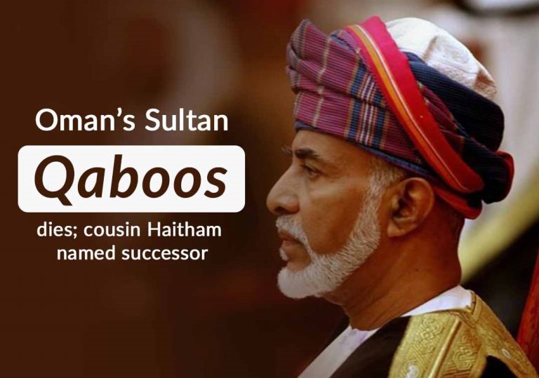 New Sultan for Oman