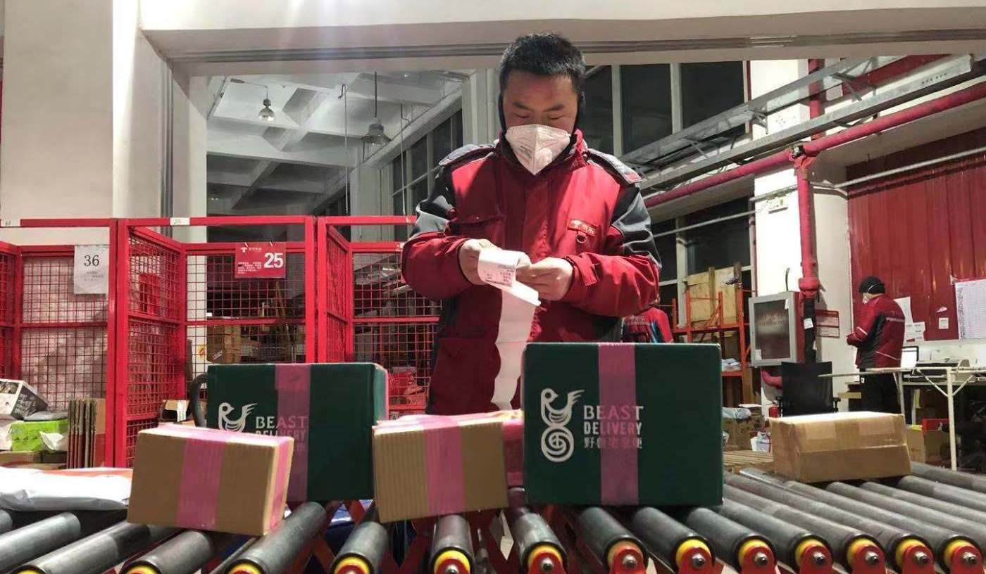 Surge in the sales of food delivery companies in China due to