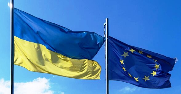 Eu Membership And Its Prospects For Ukraine